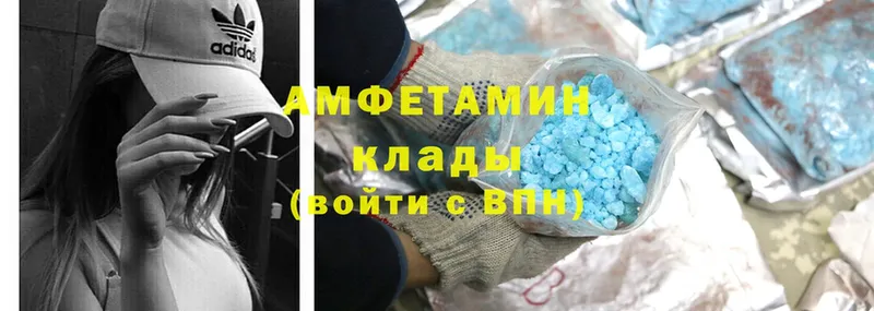 Купить наркотик аптеки Верхнеуральск Марихуана  Галлюциногенные грибы  ссылка на мегу маркетплейс  Меф  Кокаин  A PVP  Гашиш 