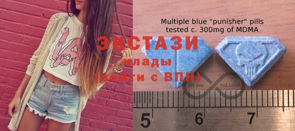 2c-b Бугульма