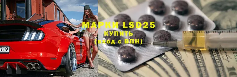 Лсд 25 экстази ecstasy  сколько стоит  omg как войти  Верхнеуральск 